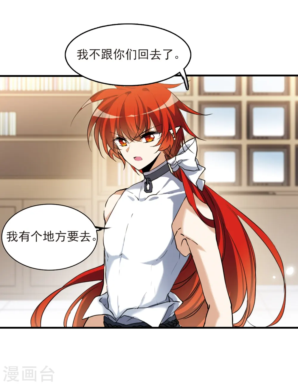 第324话 归来之人315