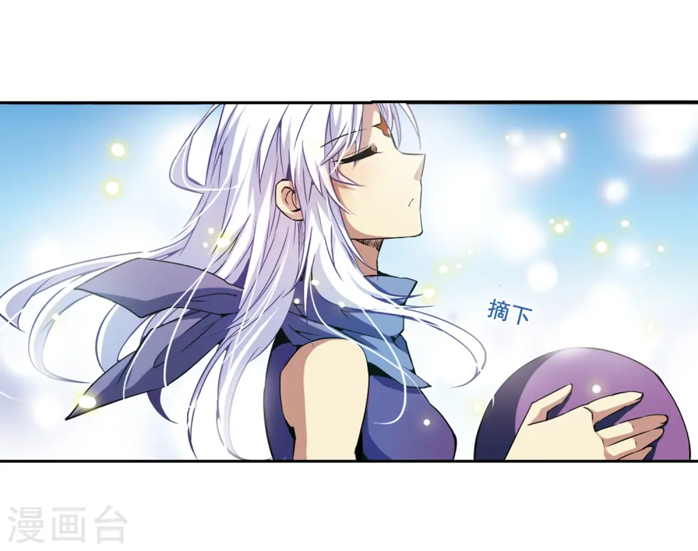 第24话 再次相见时...15