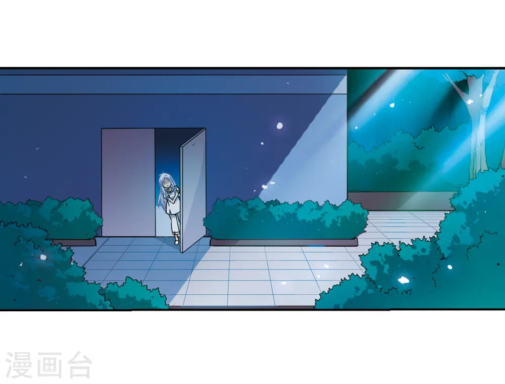 第35话 把你看清楚25