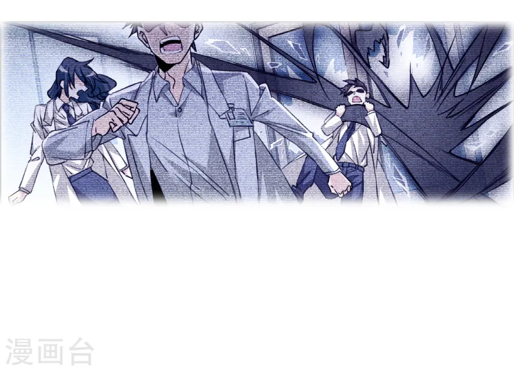 第2季151话 生而为神223