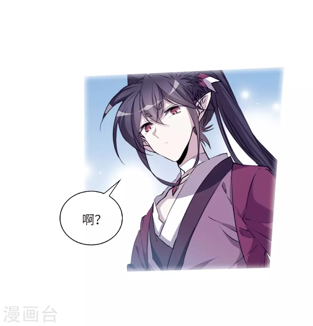第2季37话 风雨欲来111
