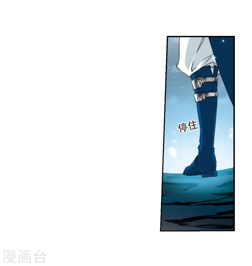 第417话 试探214