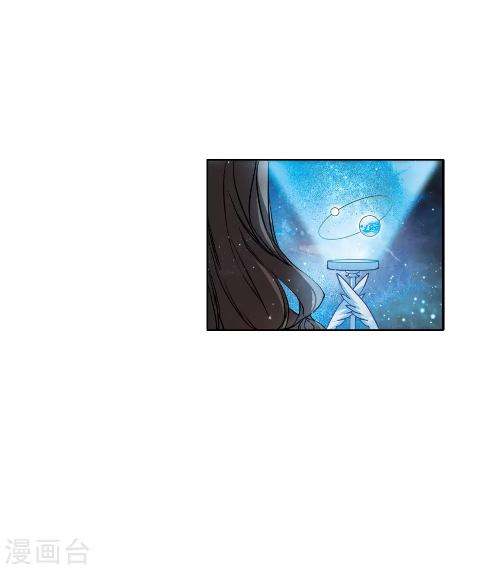 第2季118话 最强兵器213