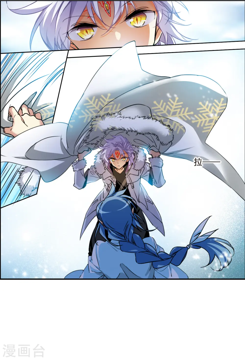 第2季136话 雪下诉声24