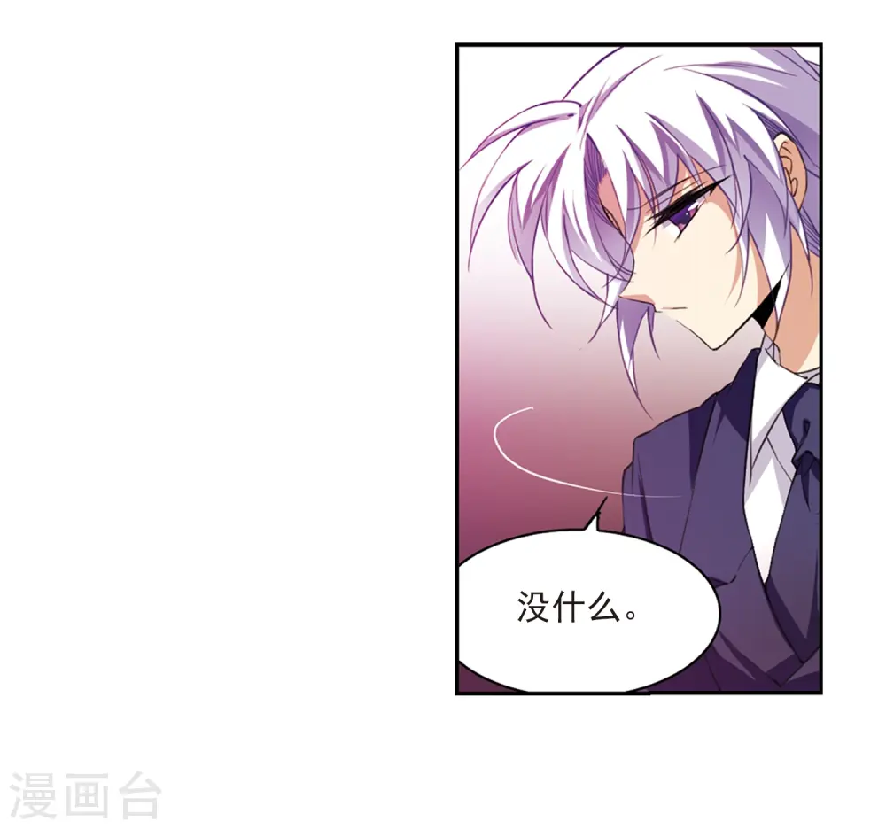 第223话 回到起点314