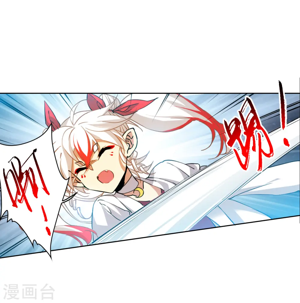 第2季157话 所谓蝼蚁224