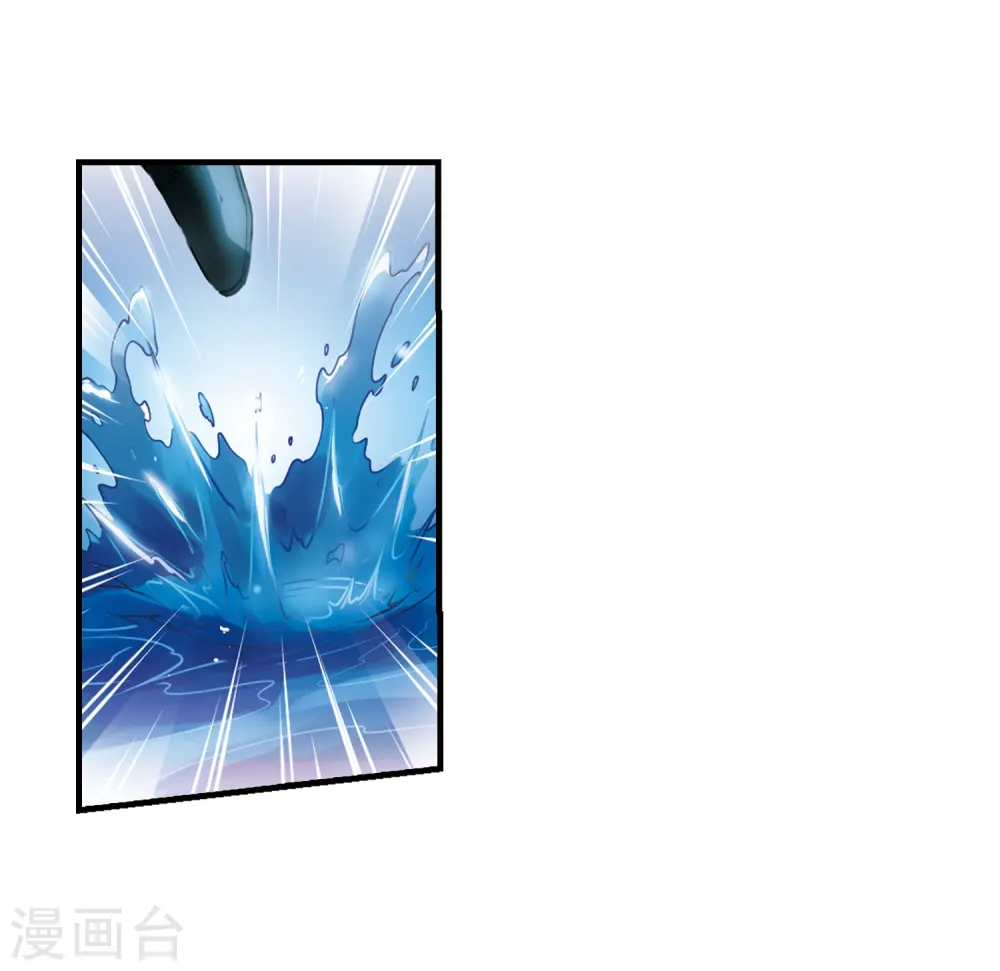 第252话 跨越边界314
