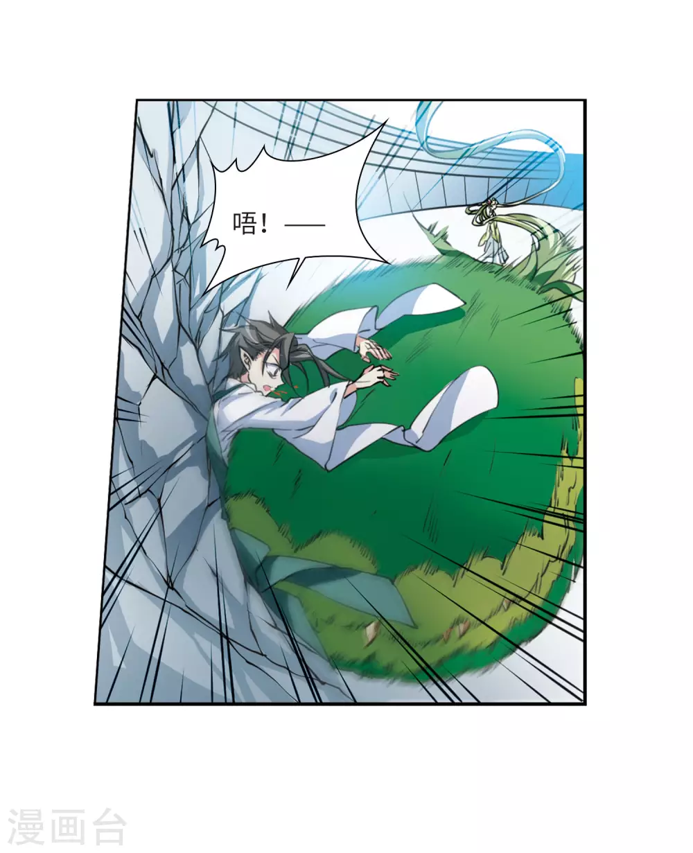 第2季42话 冥神毒株317