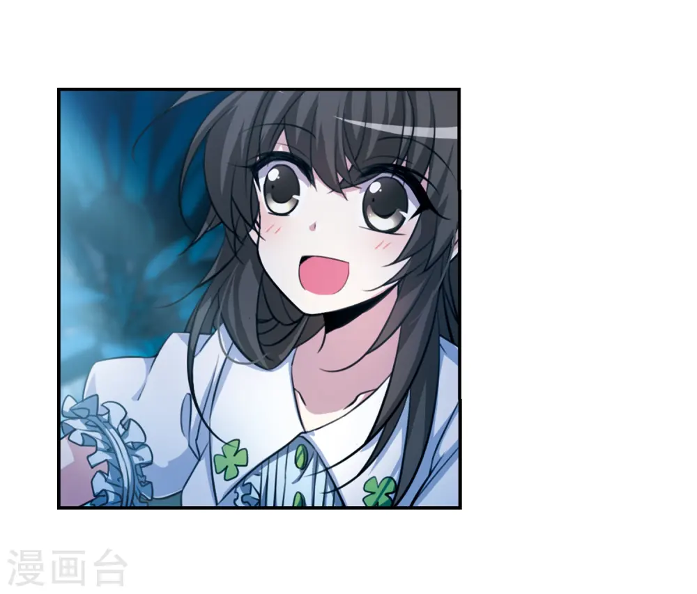 第171话 初念30