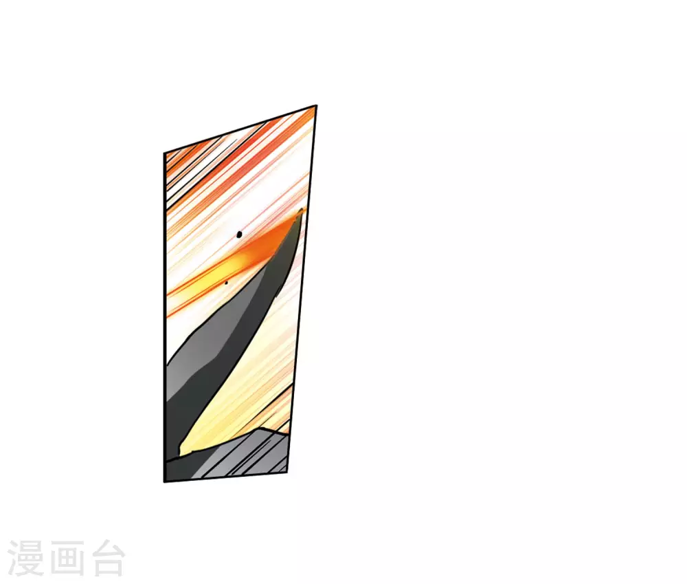 第2季49话 孽火朱雀125