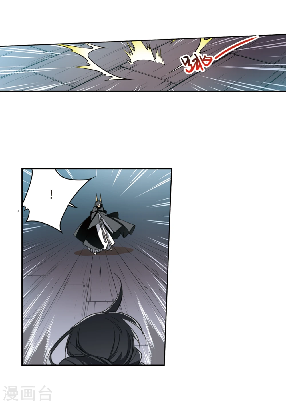 第410话 正邪之间117