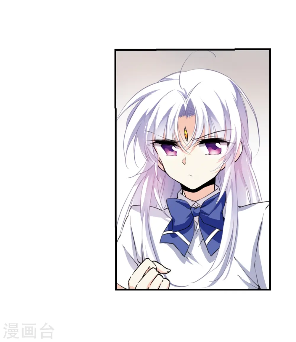 第329话 蓝色盛典215