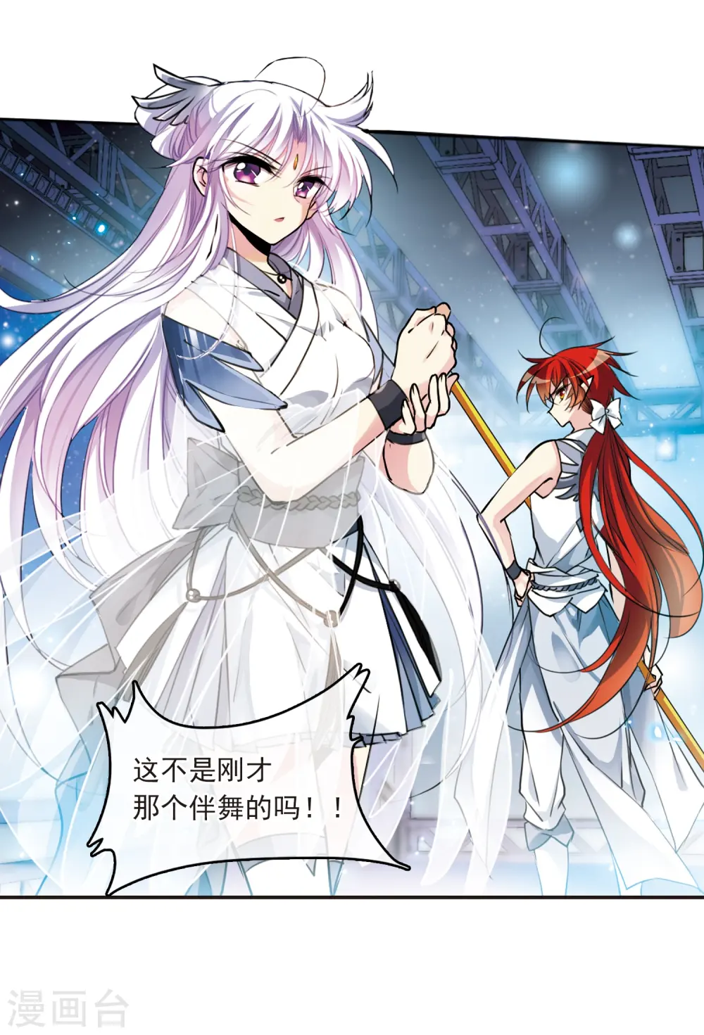 第317话 一武惊天下34