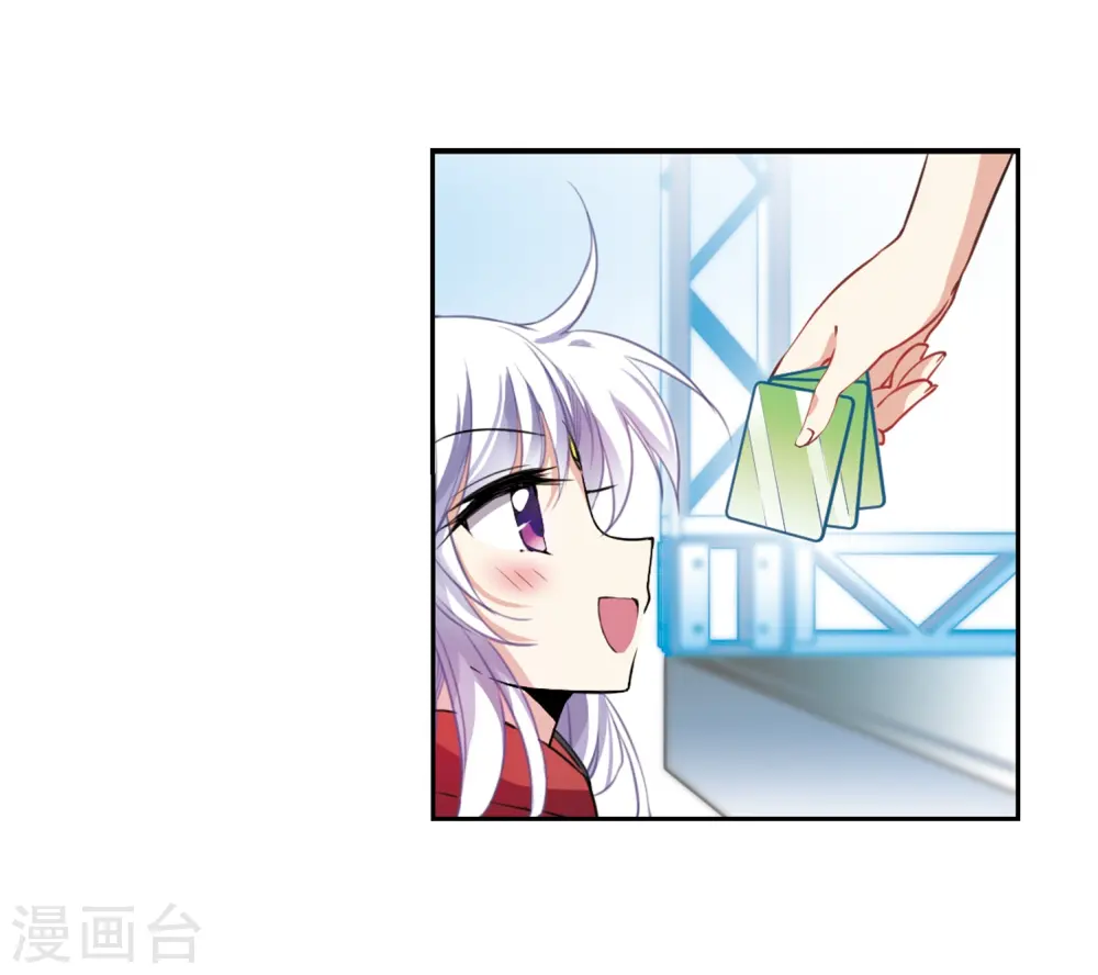 第287话 打工同伴与意外之敌120