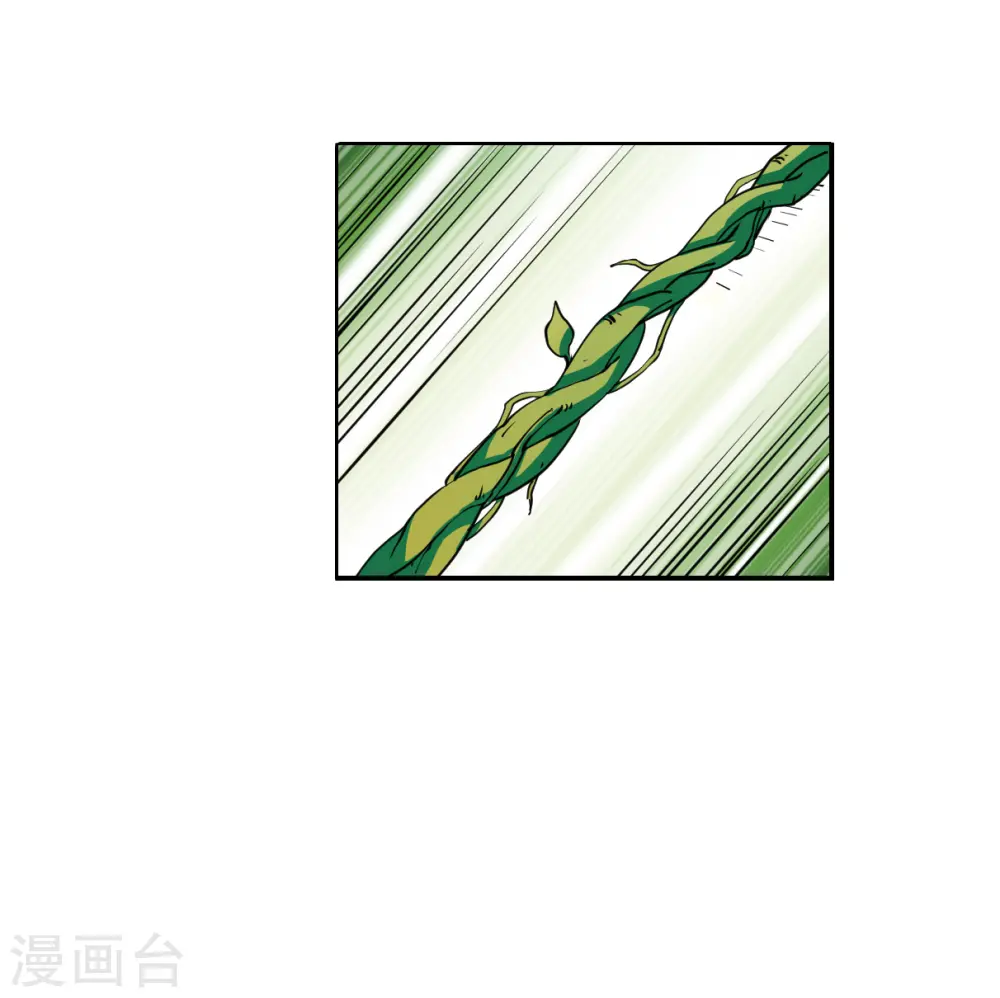 第2季140话 冰河往事313