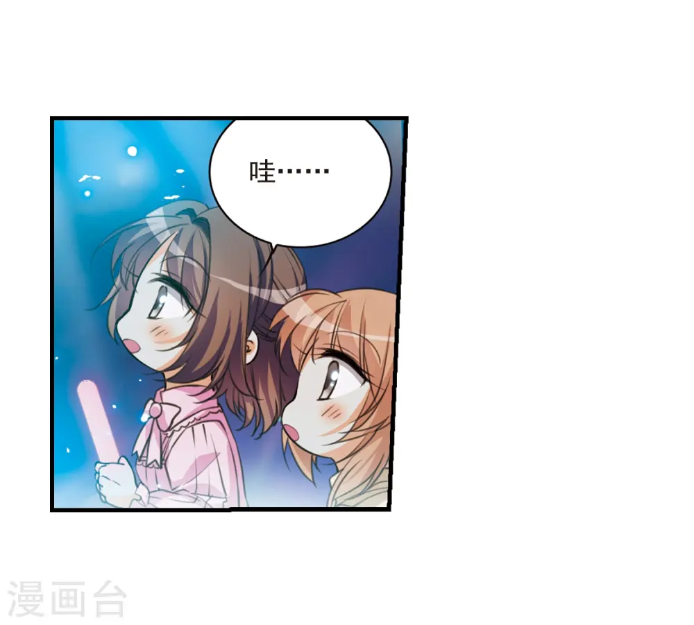 第315话 一武惊天下114