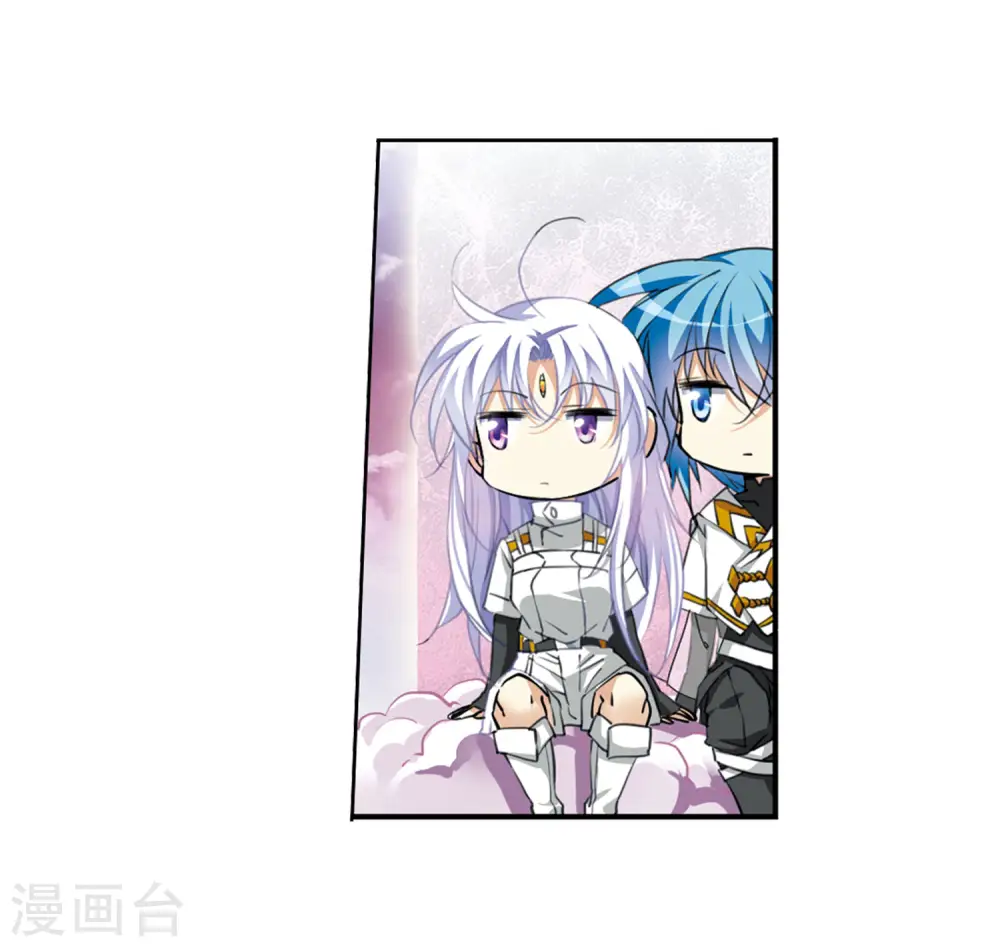 第2季19话 妖界王廷220