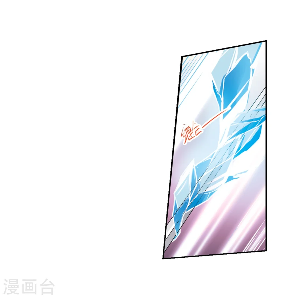 第335话 所向披靡320