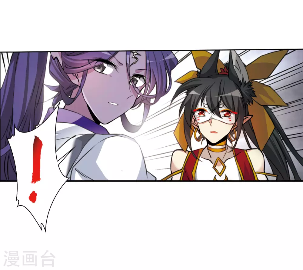 第2季48话 无处可逃335