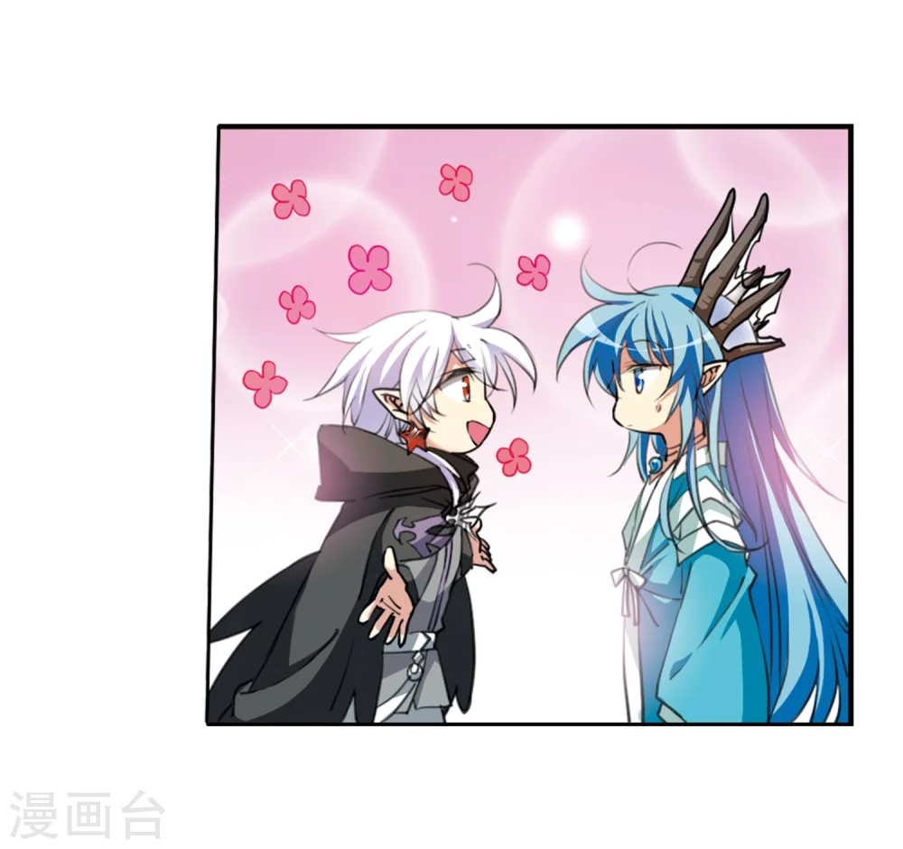 第424话 孤寂的龙神殿114