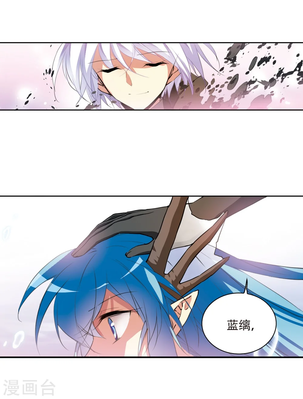 第425话 孤寂的龙神殿221