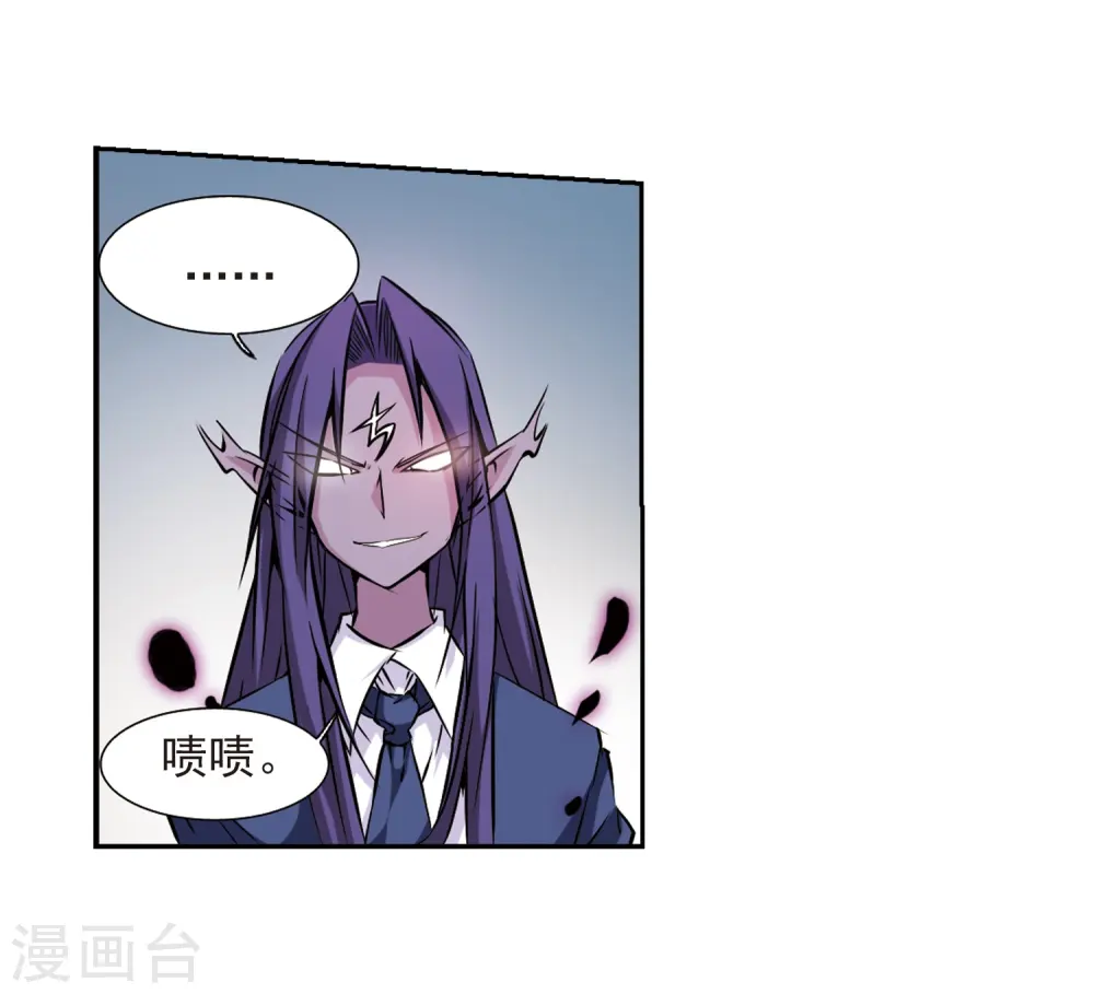 第39话 哪吒4