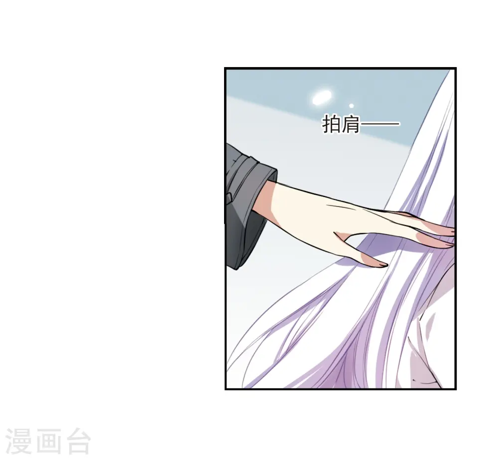 第283话 让我亲一下22