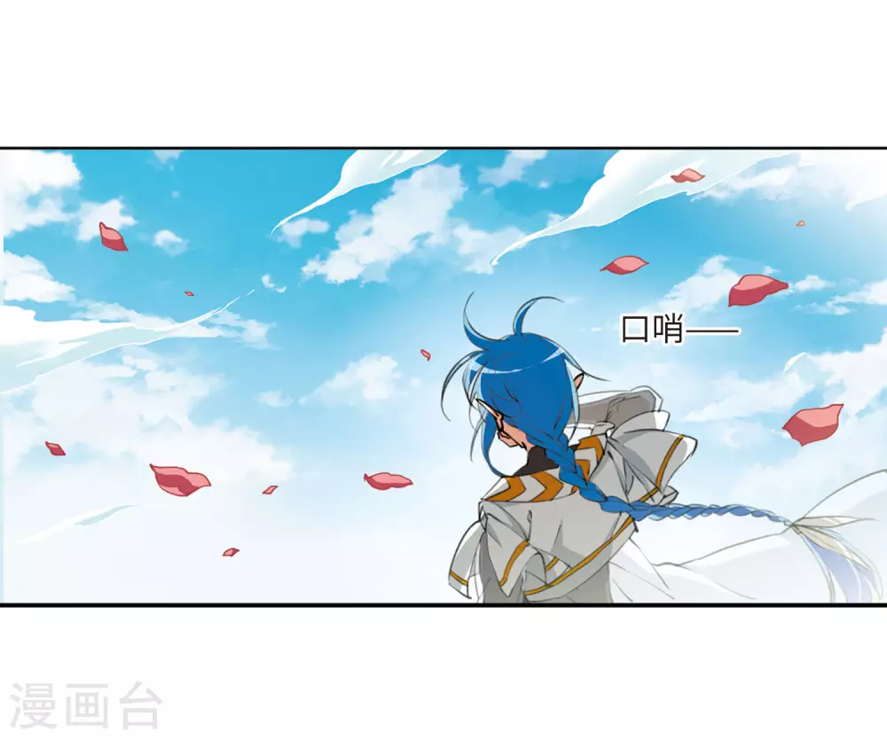 第2季39话 风雨欲来320