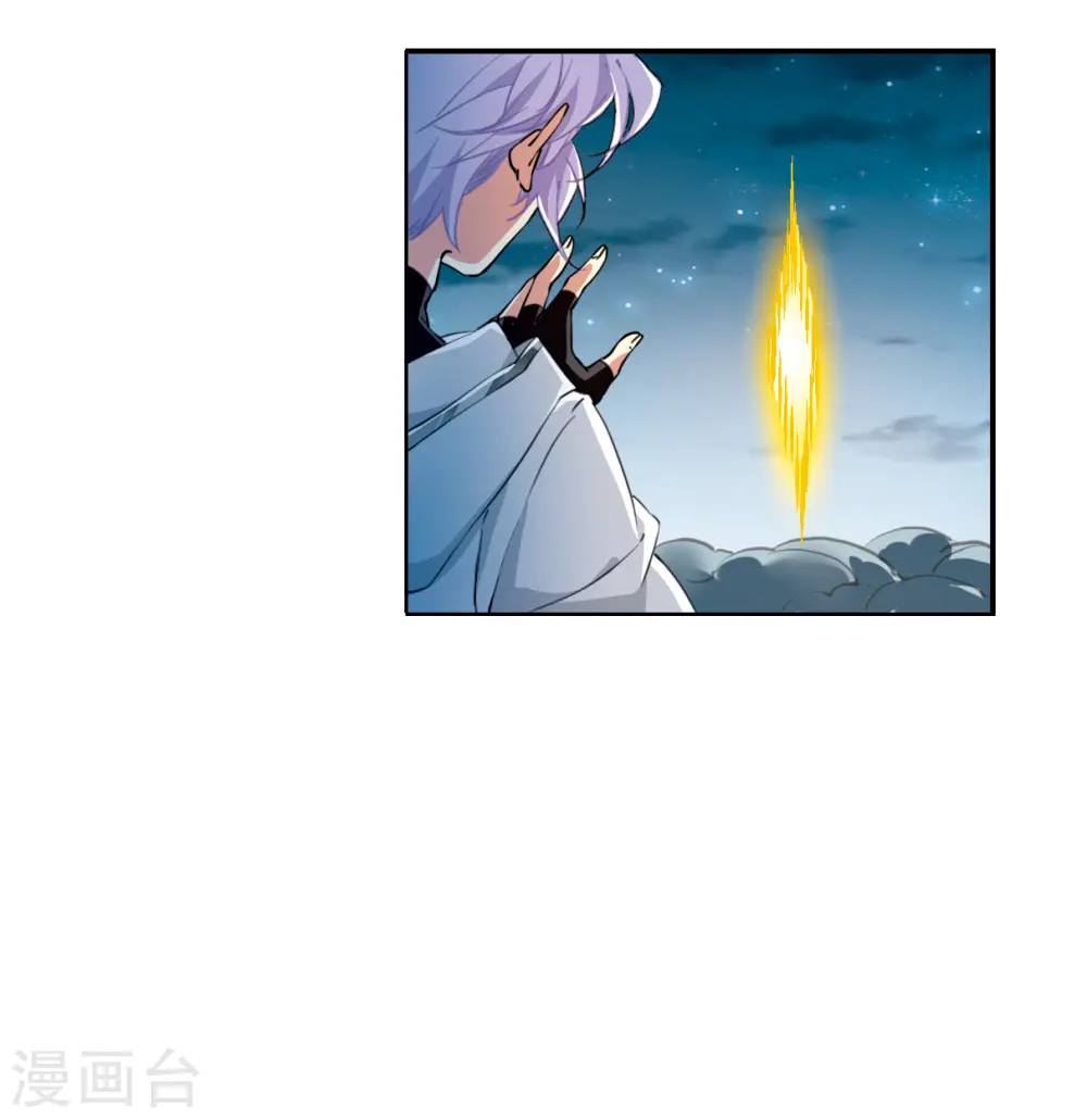 第2季125话 自己的做法320