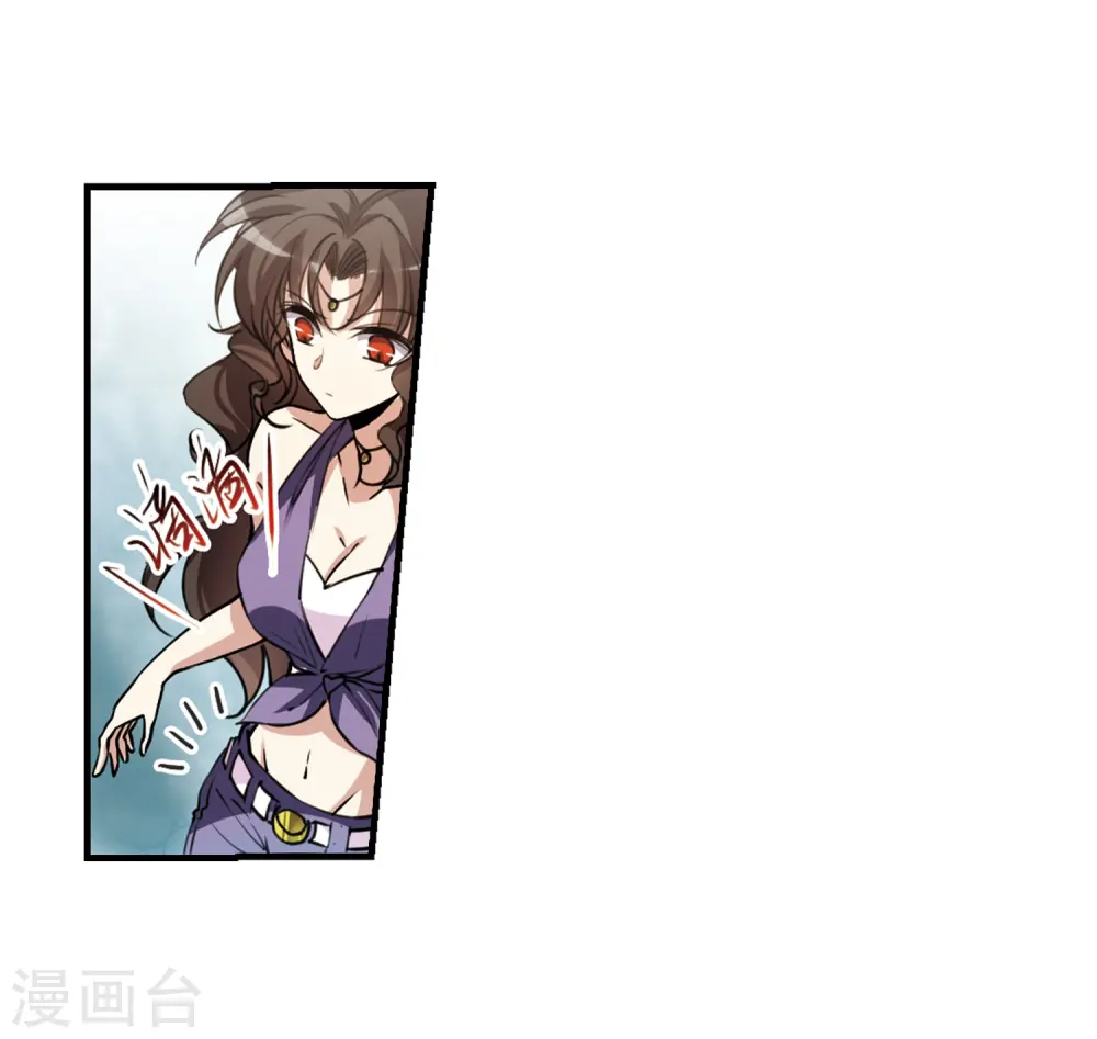 第296话 同在屋檐下19