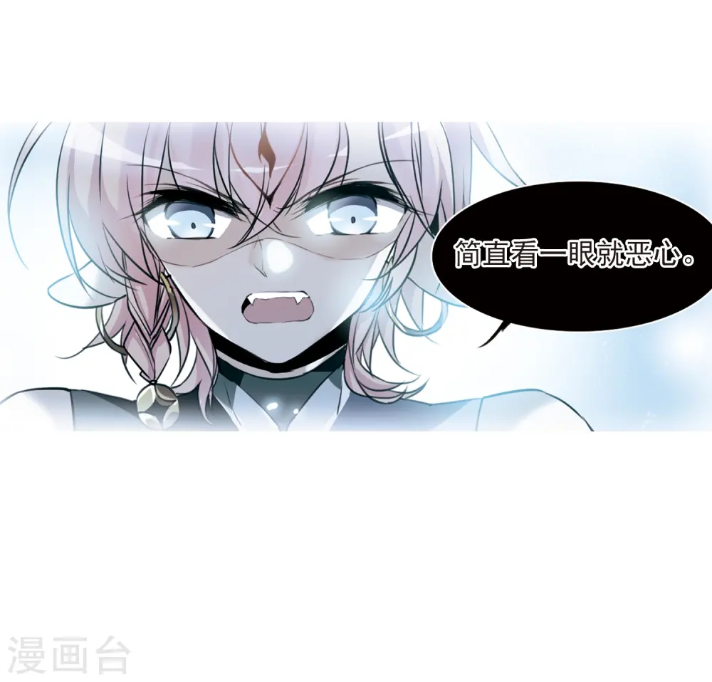 第326话 不眠之夜227