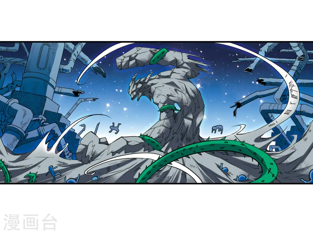 第16话 神将一样要死2