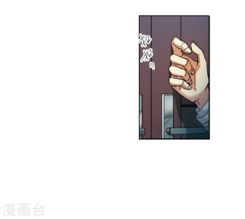 第2季152话 生而为神317