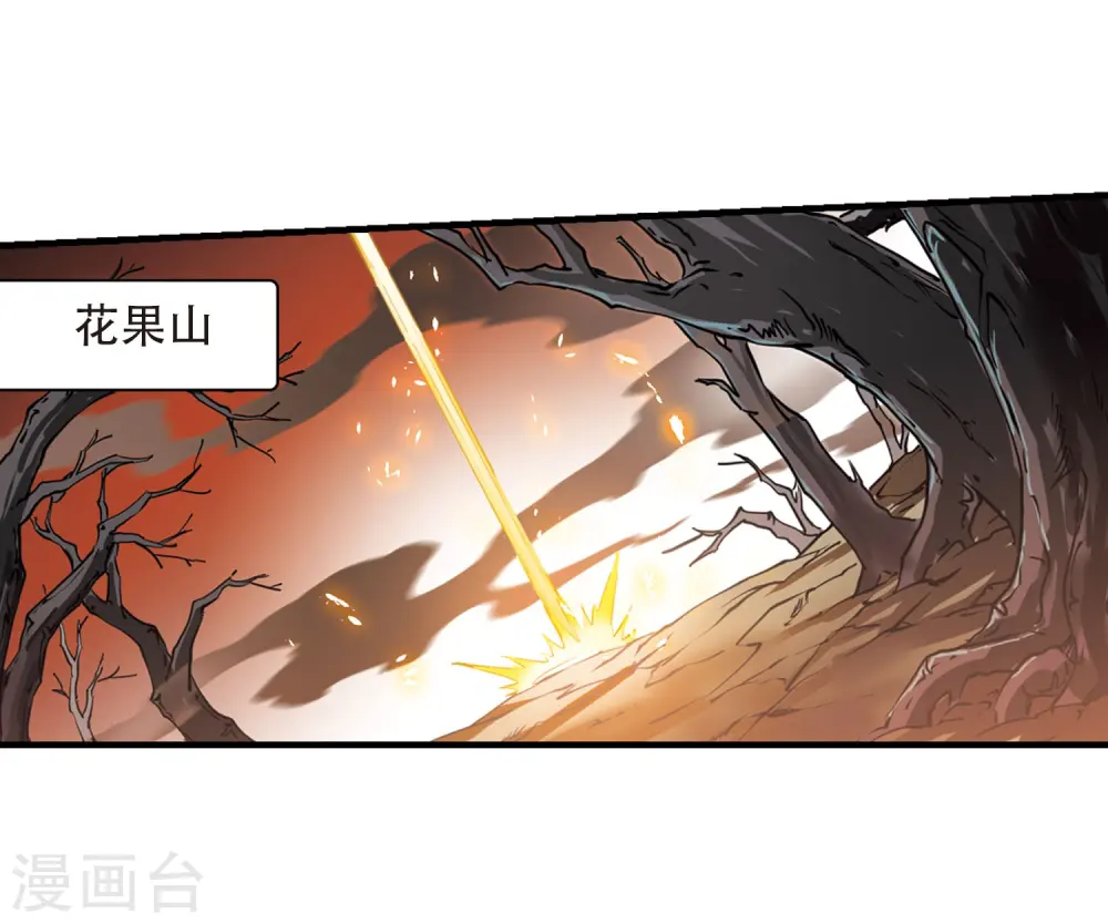 第429话 栖神之海与不归之乡217