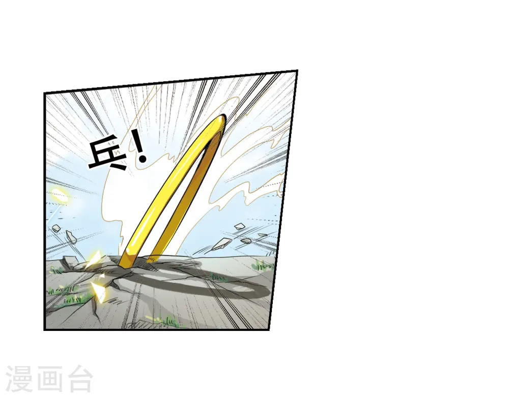 第47话 神秘的女孩子22