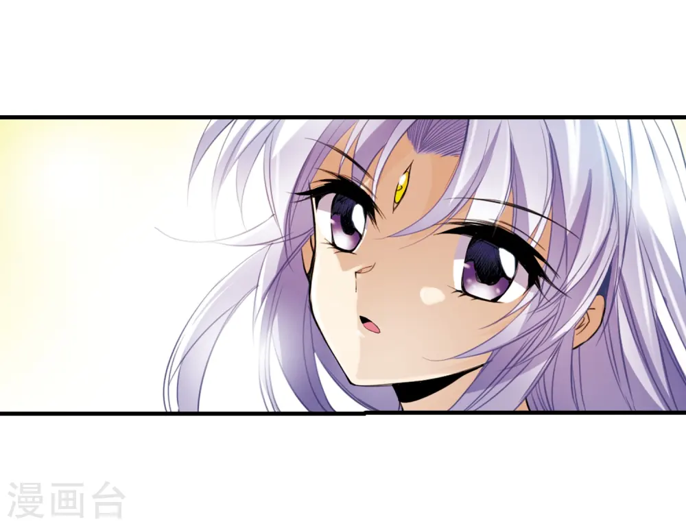 第252话 跨越边界318