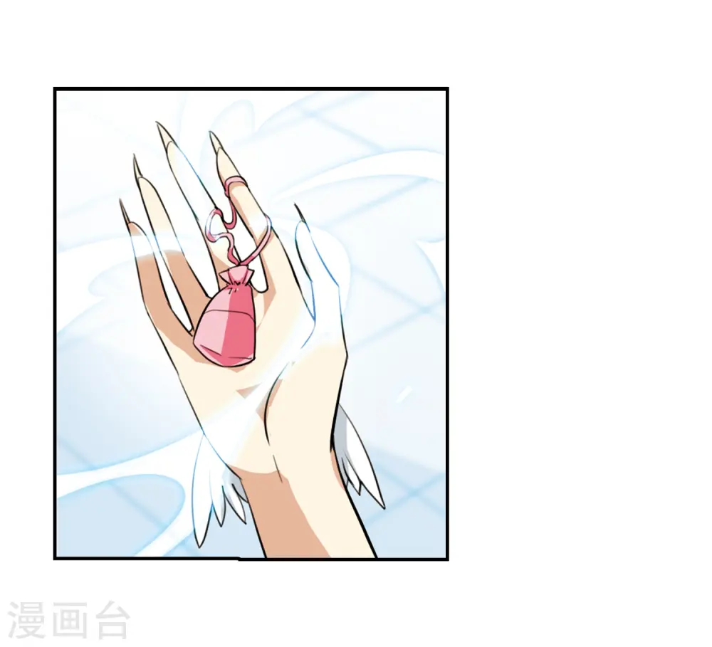 第171话 初念6