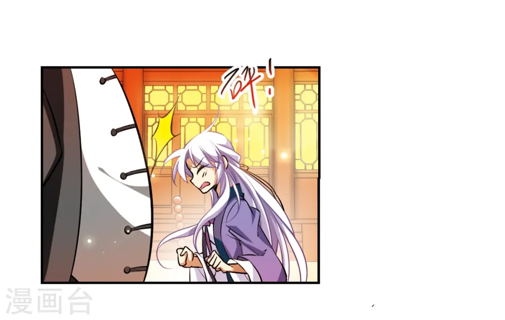 第180话 烟花大会320