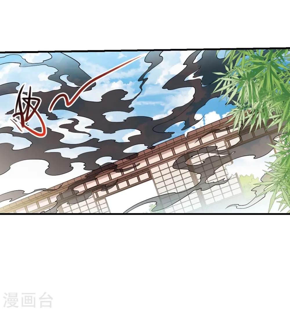 第365话 蓝白开战！114