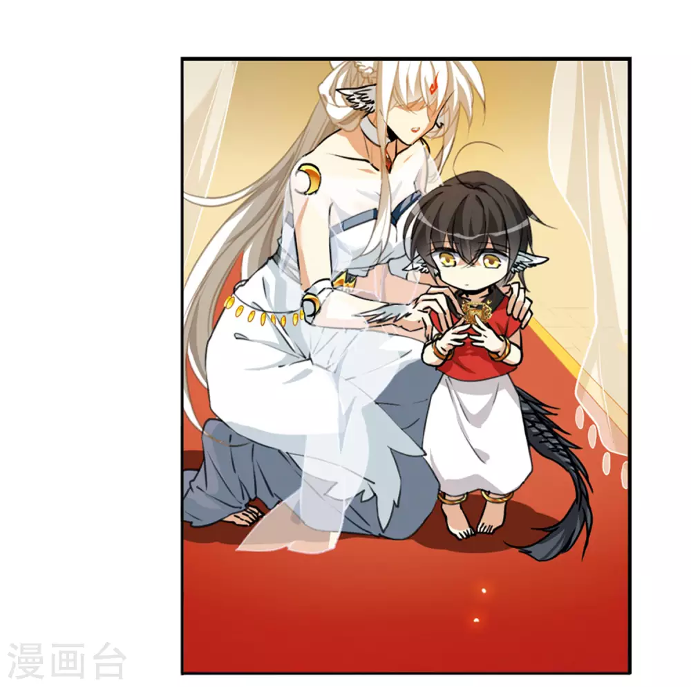 第2季7话 凤鸟麟儿15