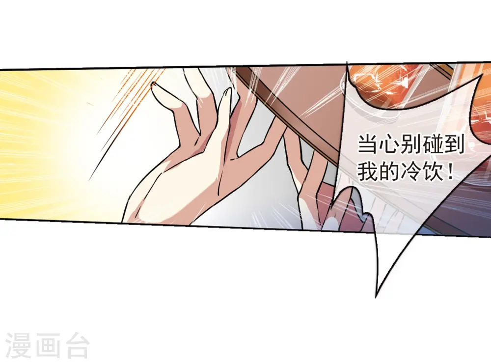 第286话 会场的少年315