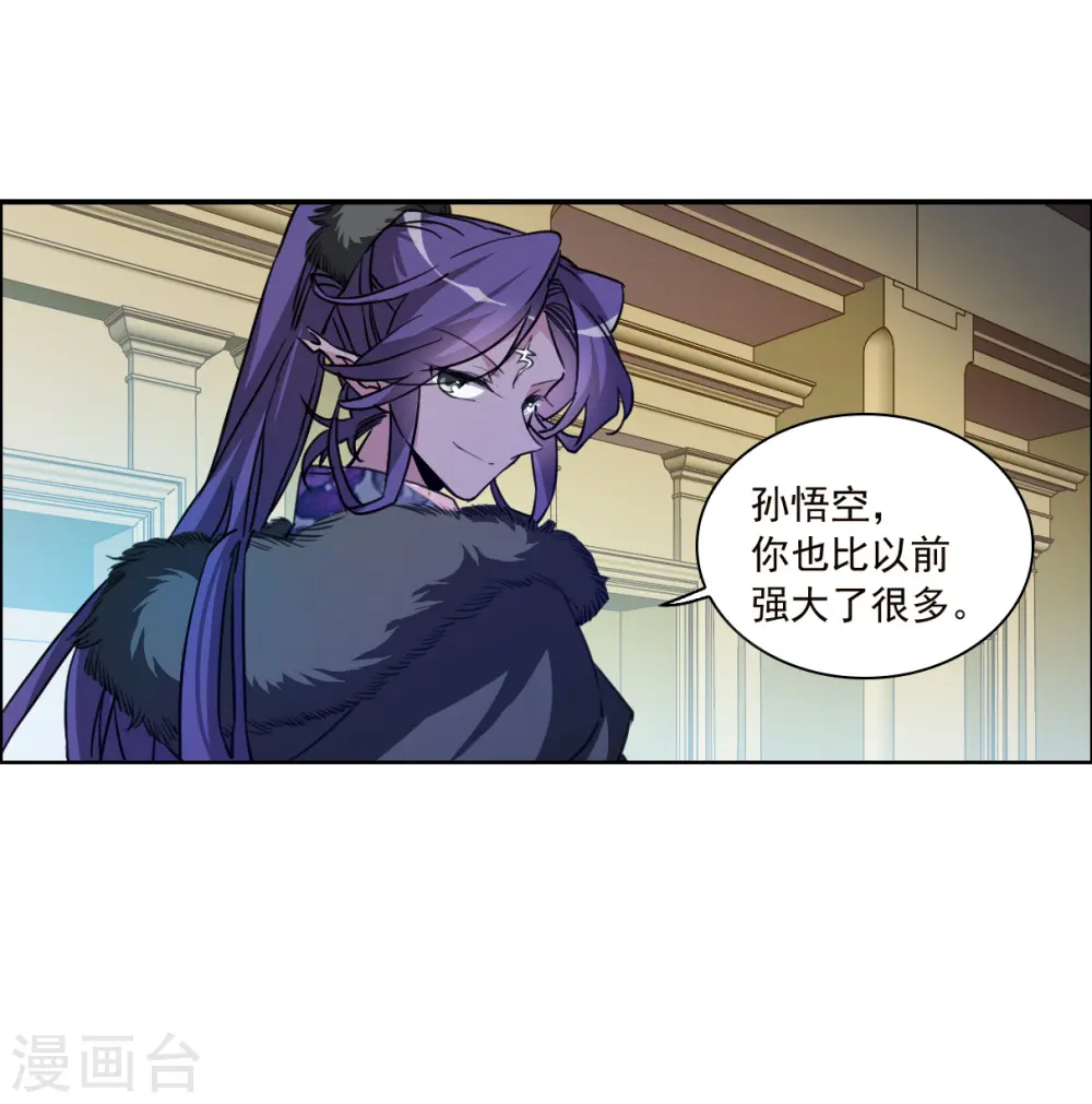 第2季133话 拔除心魔214