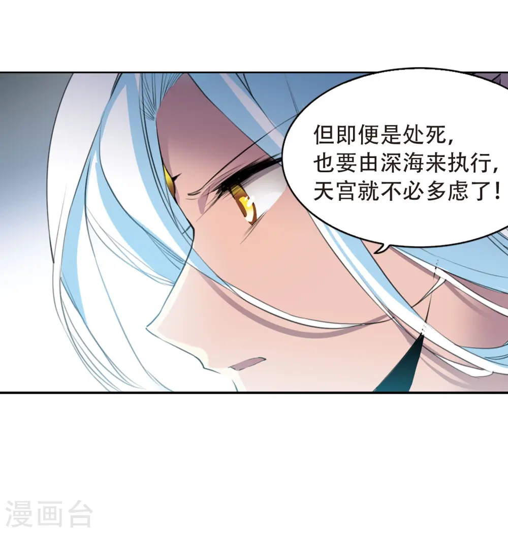第416话 试探128