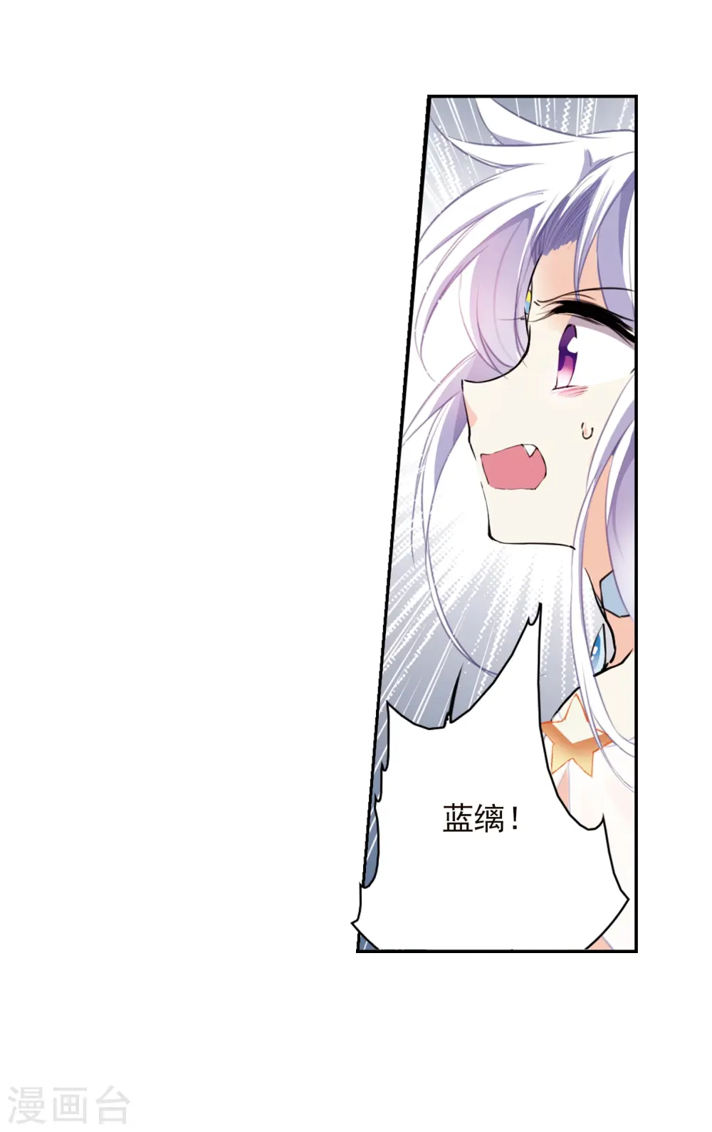 第337话 亡魂召来225