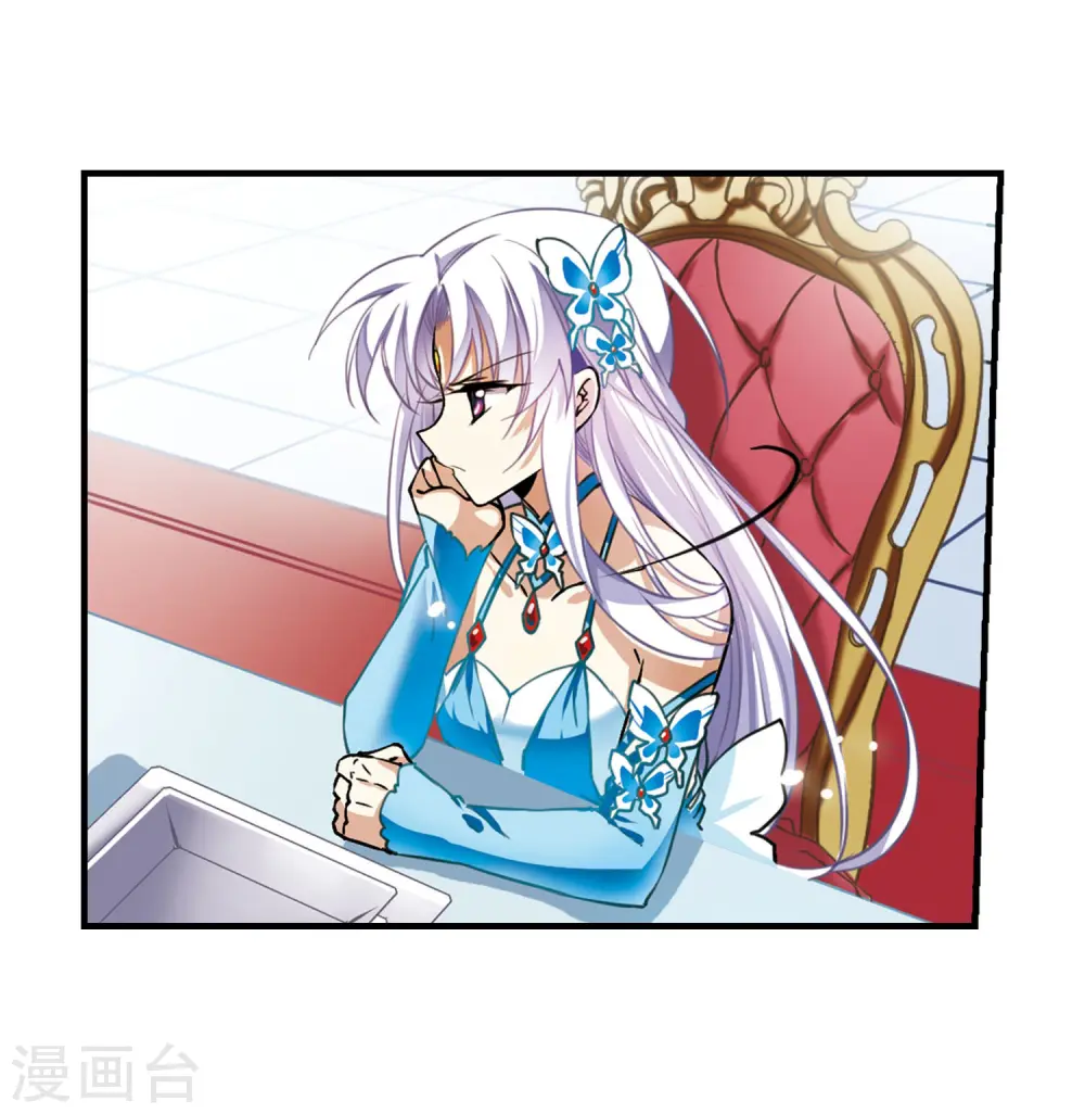第270话 囚笼之鸟32