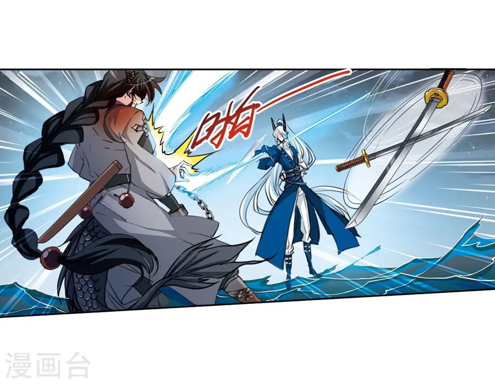 第416话 试探120