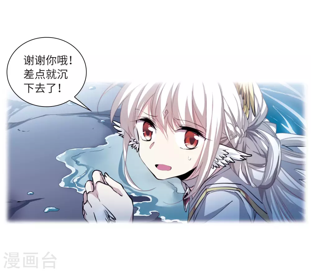 第2季35话 凤铃有别210