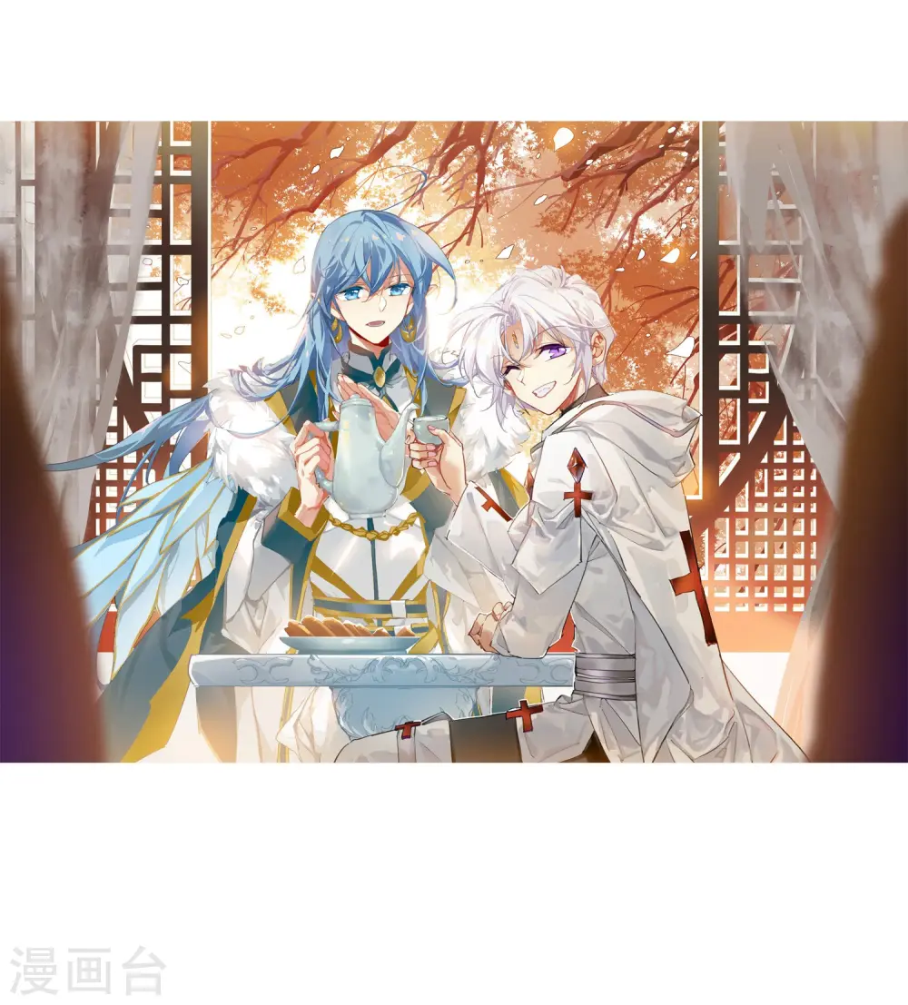 第2季95话 金甲蛉31