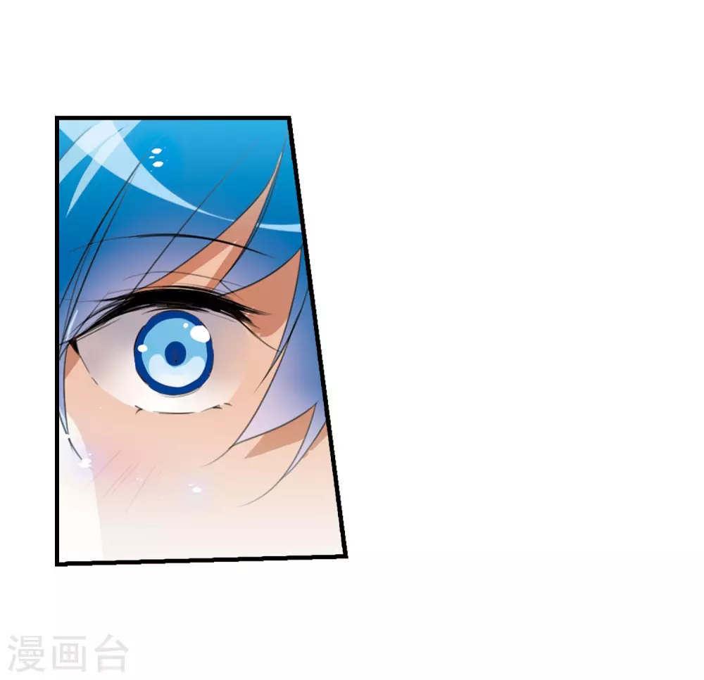 里之卷番外238