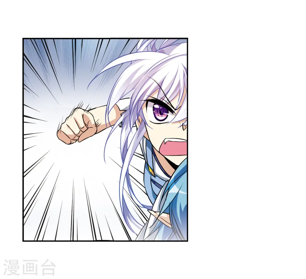 第205话 突然的转变35